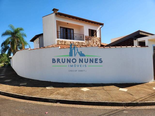 #1454 - Casa em condomínio para Venda em Artur Nogueira - SP - 1