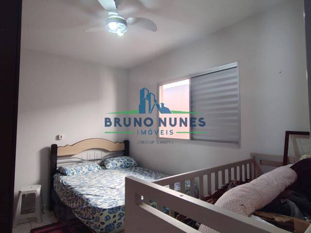 Casa para Venda em Artur Nogueira - 5