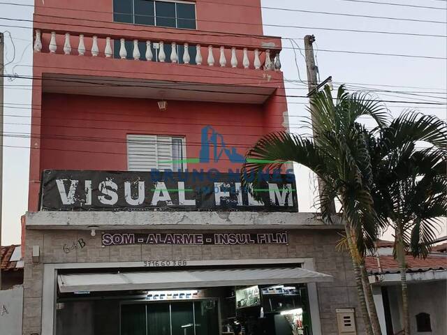 #2558 - Casa para Venda em Artur Nogueira - SP - 1