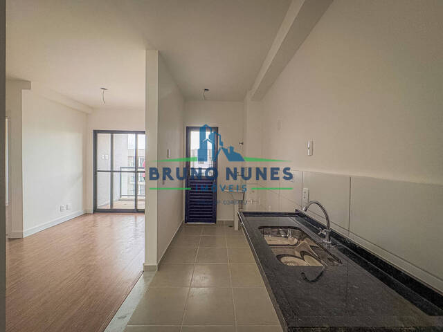 #2637 - Apartamento para Venda em Holambra - SP - 1