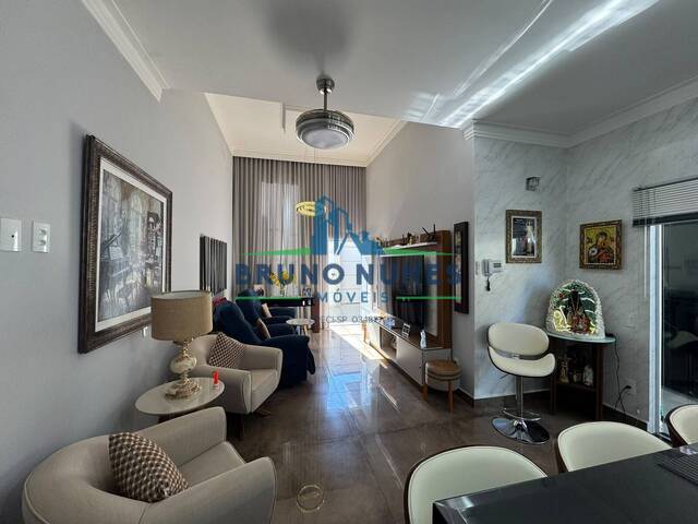 #2639 - Casa para Venda em Artur Nogueira - SP - 3