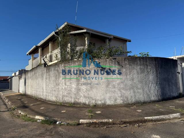 #2646 - Casa para Venda em Artur Nogueira - SP - 1